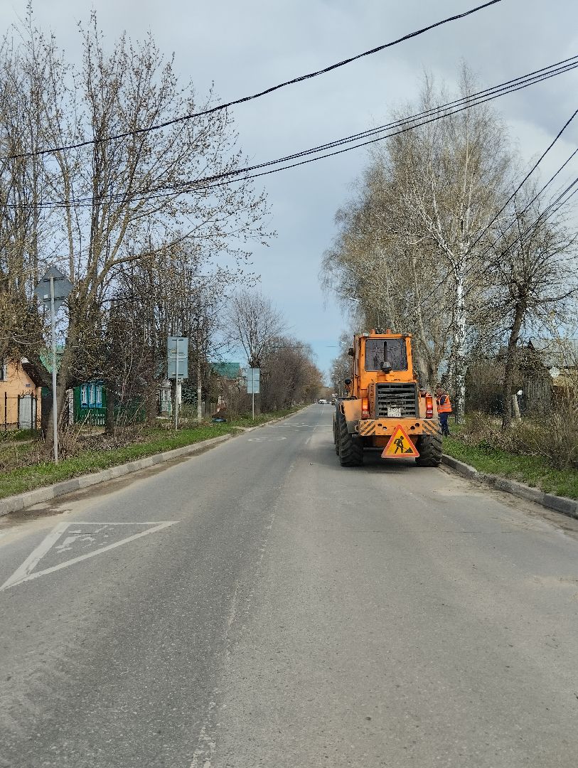 Благоустройство, уборка территорий, субботник, Ногинск, Богородский городской округ