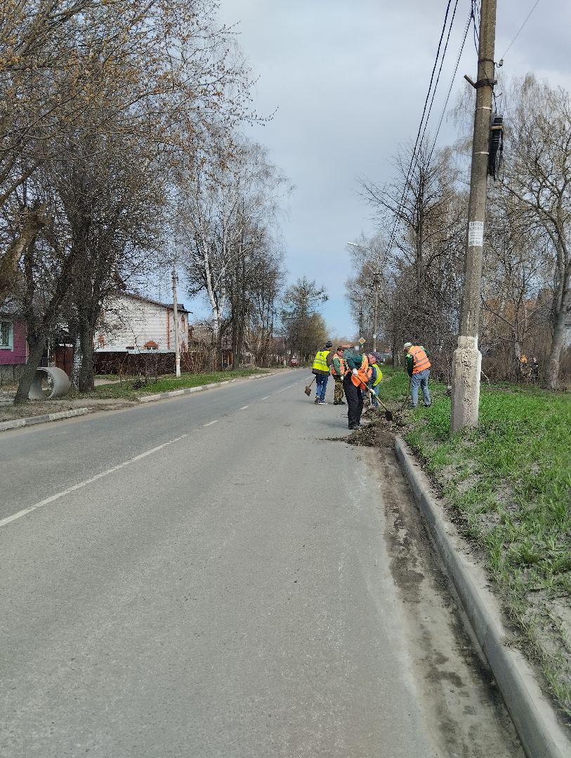 Благоустройство, уборка территорий, субботник, Ногинск, Богородский городской округ