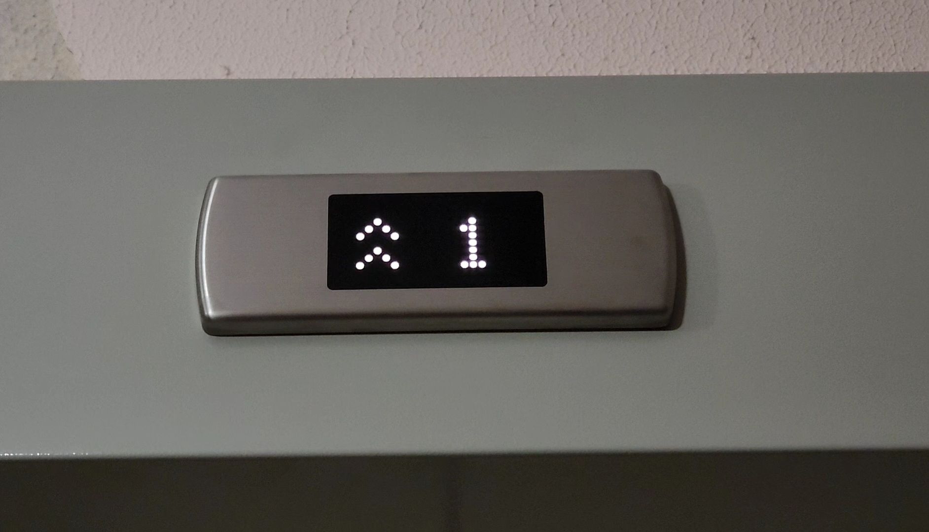 вертикалка, замена лифтов, фонд капитального ремонта мкд,