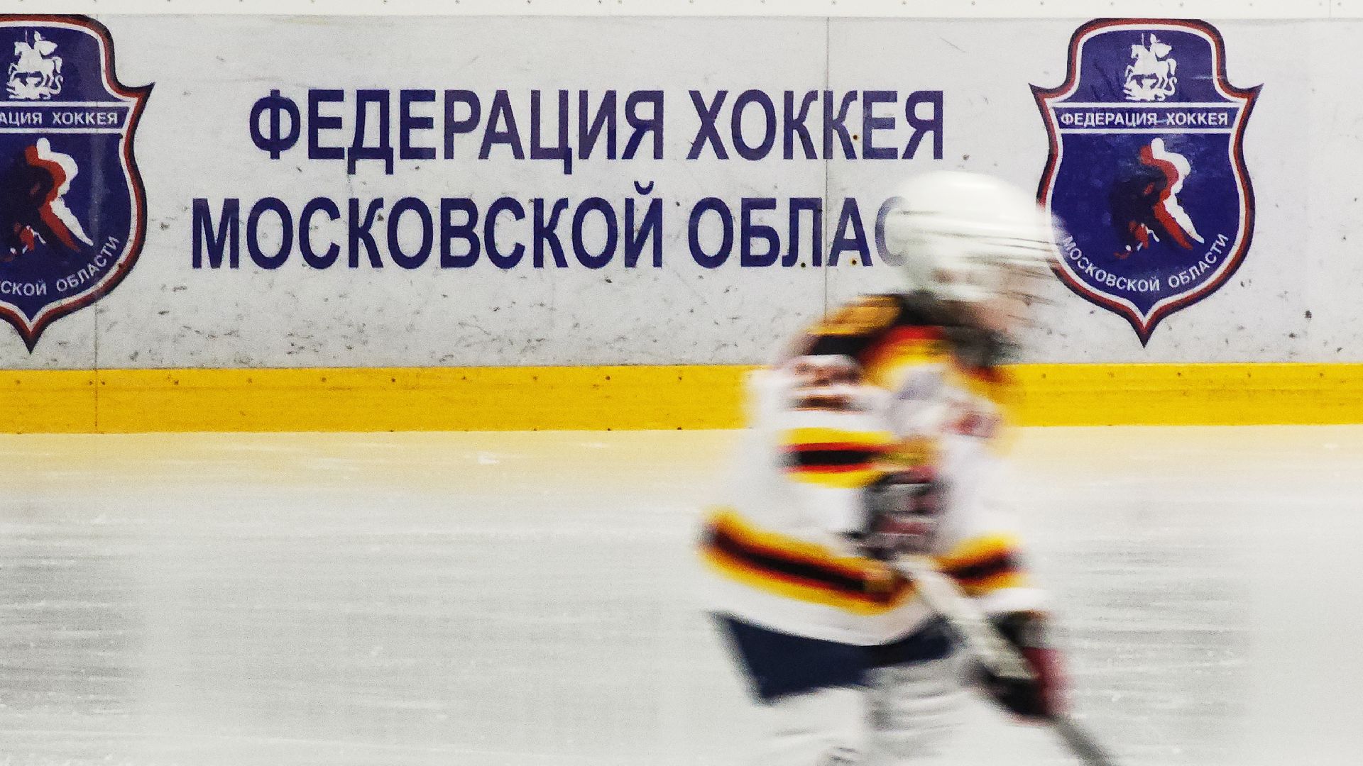 вертикаль, вертикали, вертикалка, вертикальное видео, электросталь, электросталь спортивная, день хоккея, хоккей, сшор кристалл-восток, спорт в подмосковье, спорт подмосковья,