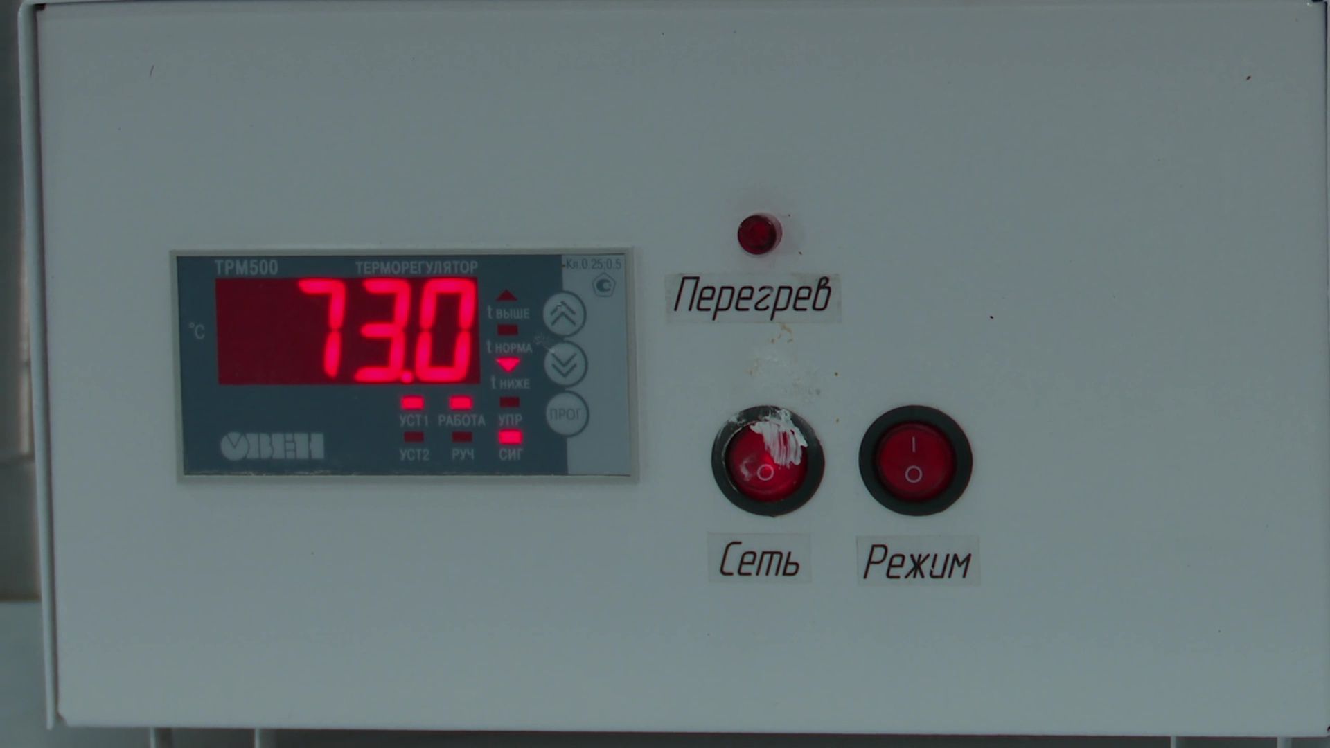 Реутов, вертикалки, центр ортопедии, протезы, протез для военнослужащего, СВО, протез ноги,