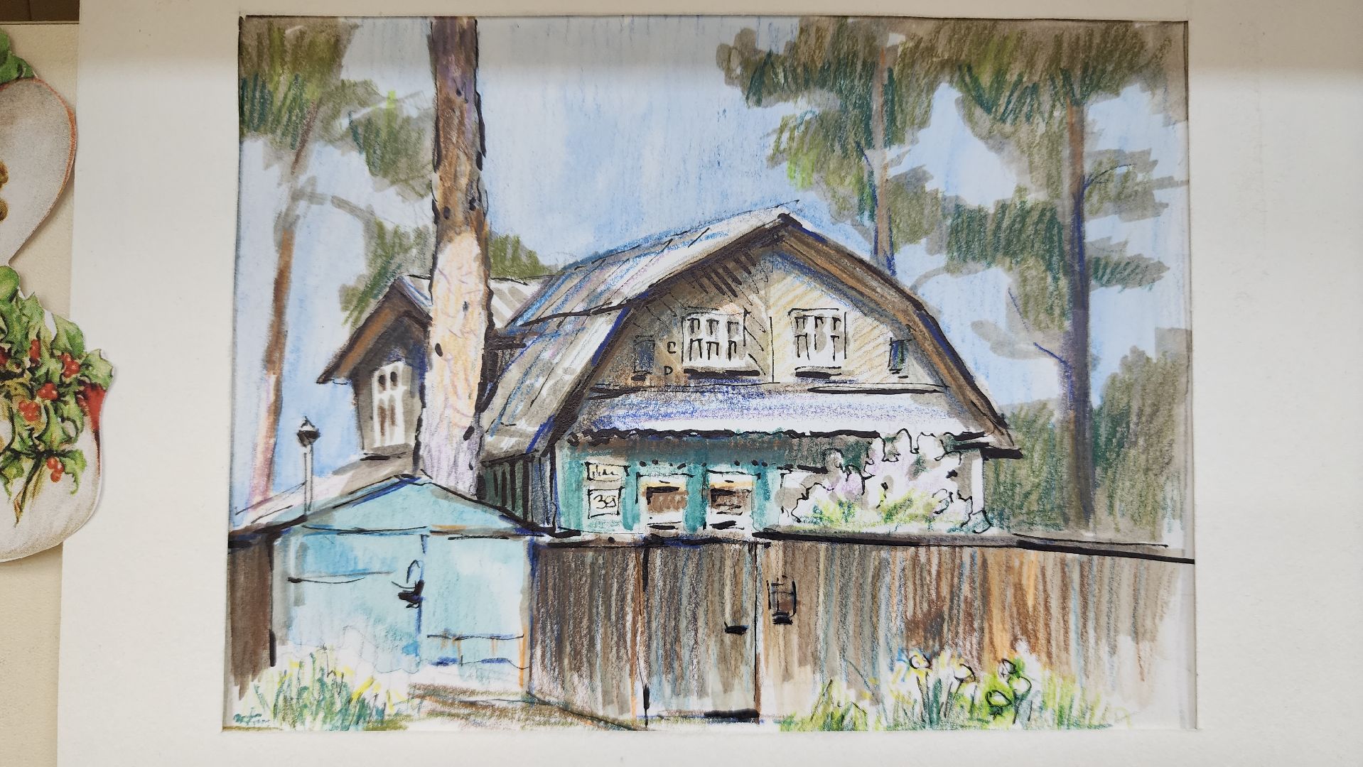 вертикалки, пушкино, центральная библиотека, художественная выставка, город, художник, краеведение, краеведение подмосковья,