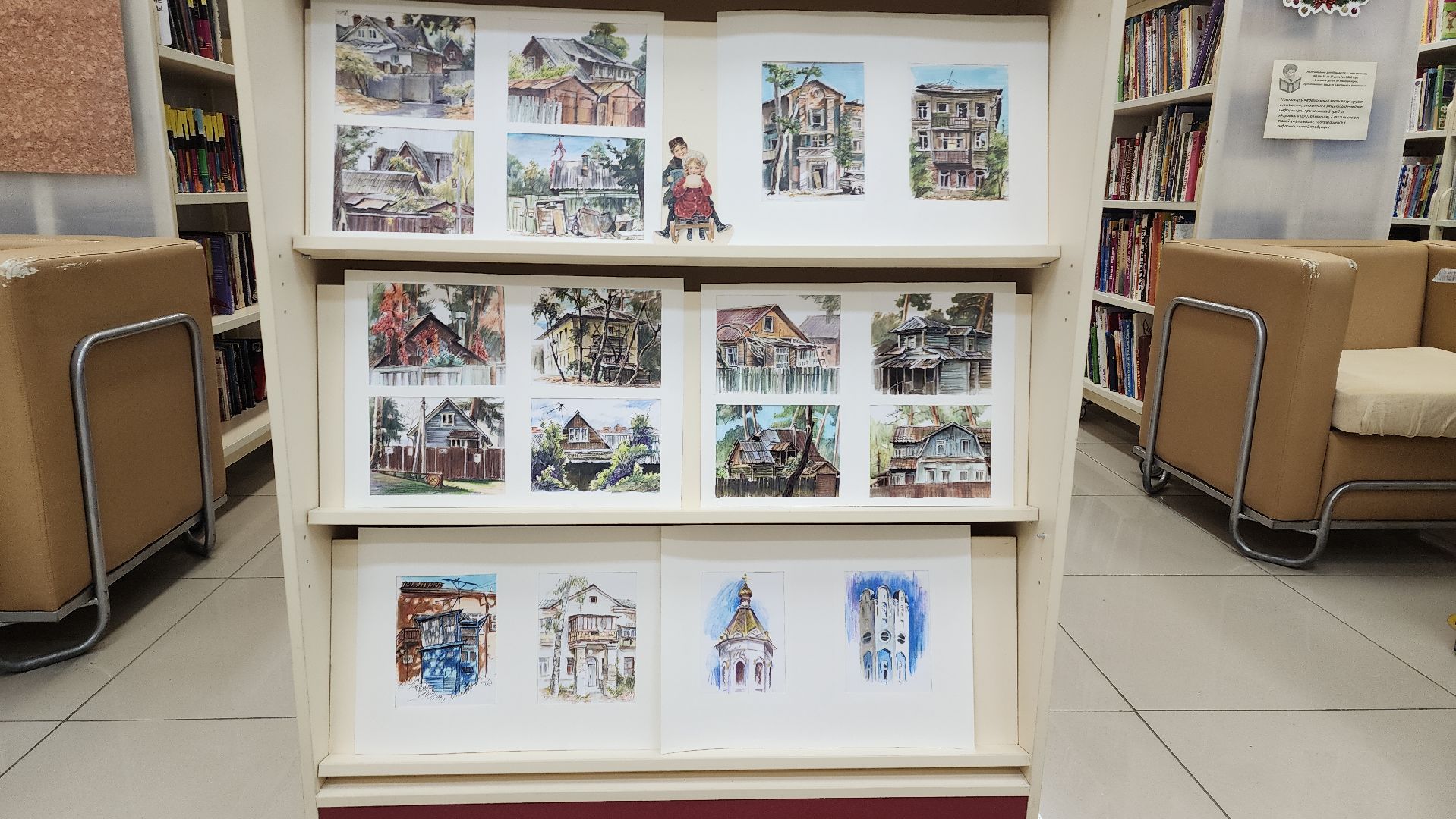 вертикалки, пушкино, центральная библиотека, художественная выставка, город, художник, краеведение, краеведение подмосковья,