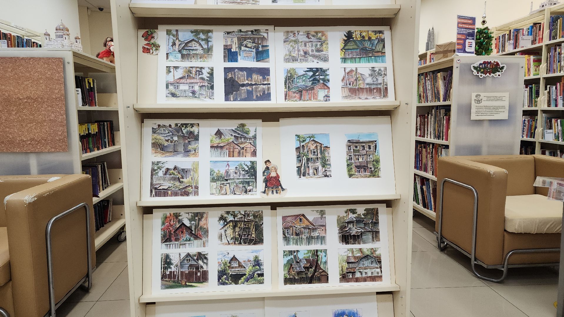 вертикалки, пушкино, центральная библиотека, художественная выставка, город, художник, краеведение, краеведение подмосковья,