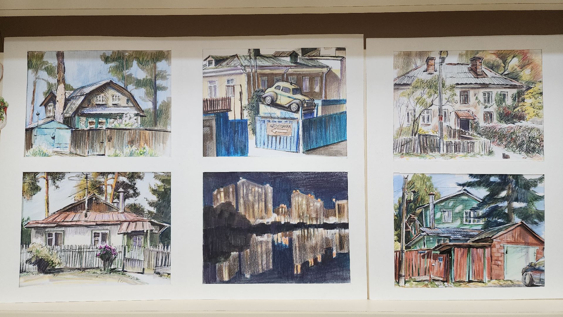 вертикалки, пушкино, центральная библиотека, художественная выставка, город, художник, краеведение, краеведение подмосковья,