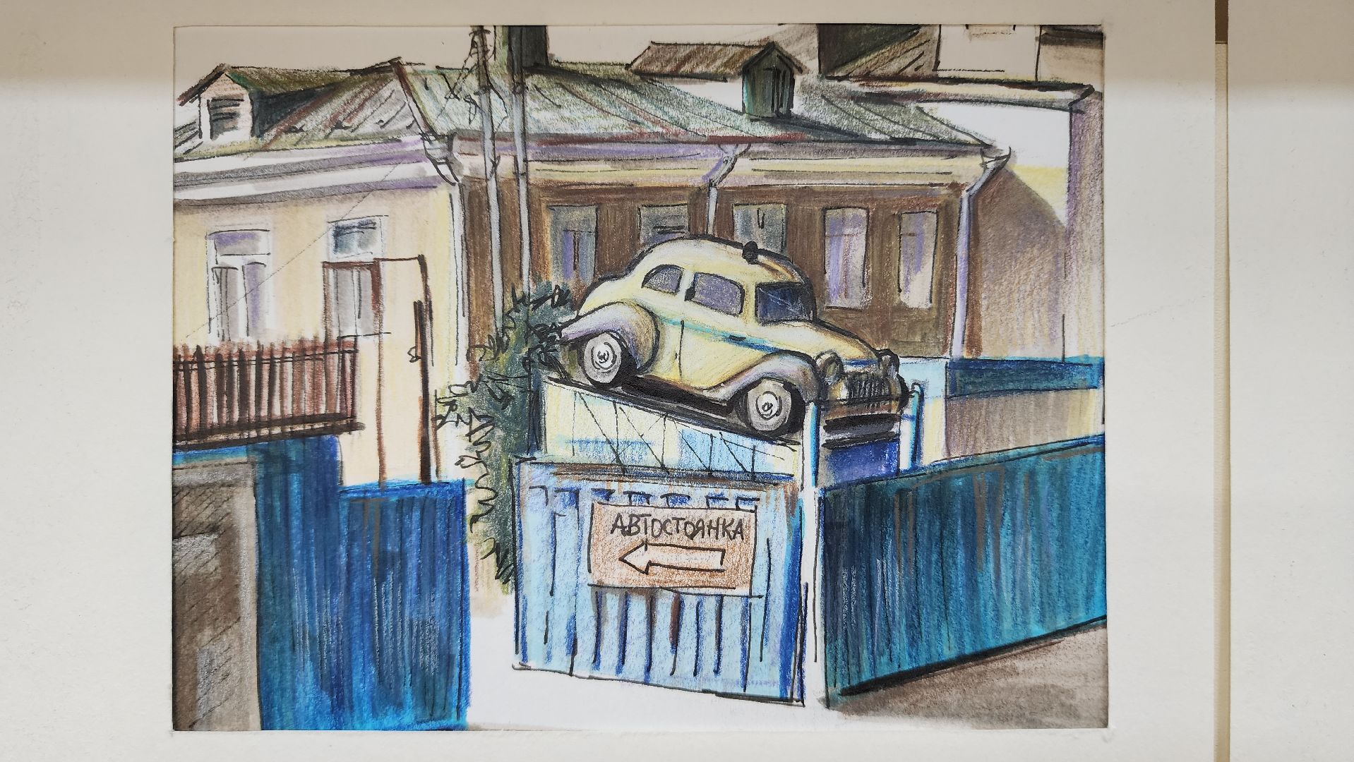 вертикалки, пушкино, центральная библиотека, художественная выставка, город, художник, краеведение, краеведение подмосковья,