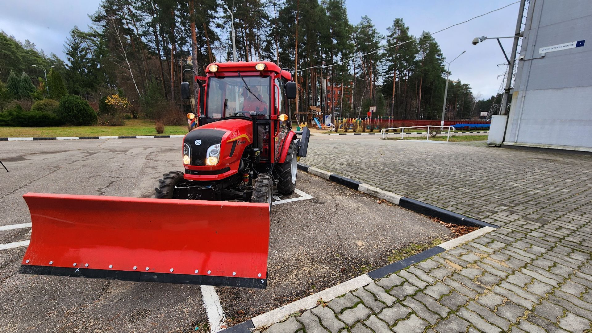 дс импульс, снегоуборка, минитрактор, протвино, г о серпухов, вертикалки,