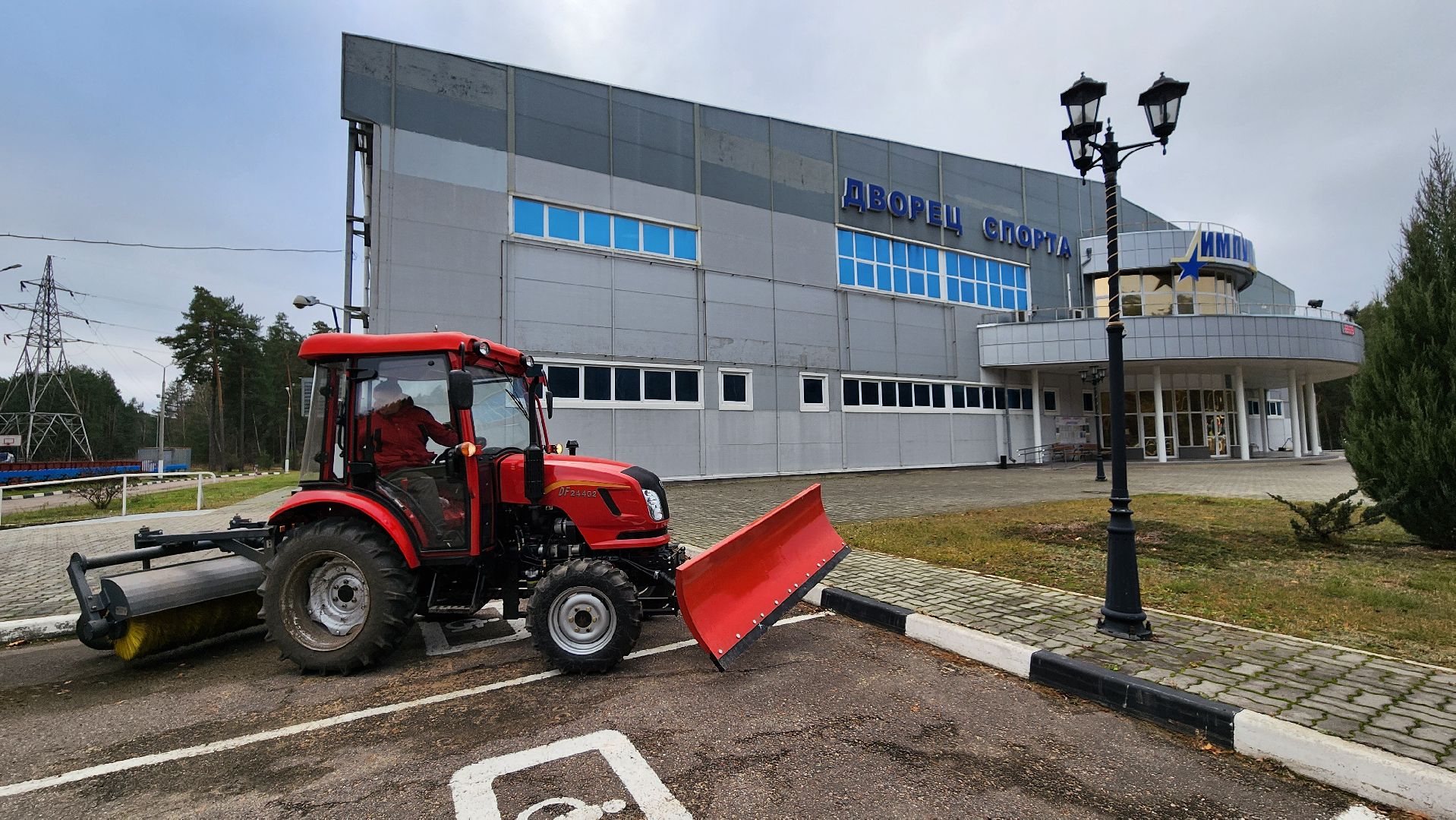 дс импульс, снегоуборка, минитрактор, протвино, г о серпухов, вертикалки,