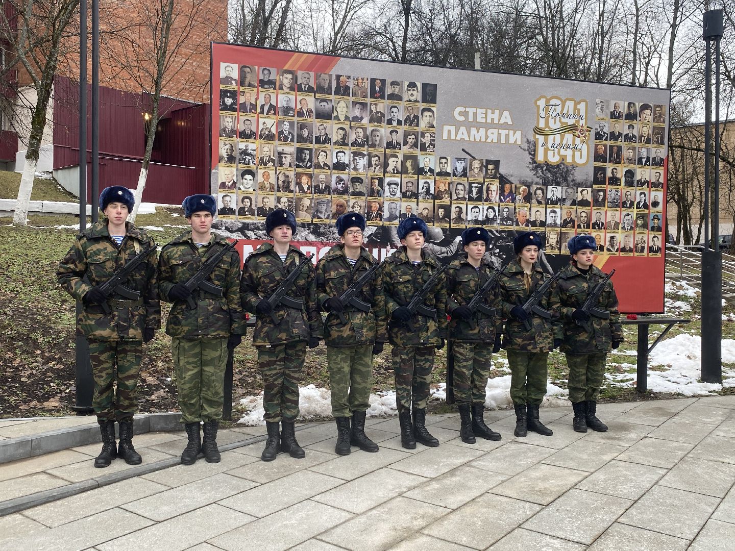 Маршал Победы Жуков, Полководец Жуков, Власиха Маршал Жуков, Сквер у памятника Жукову, Жукову 128 лет,