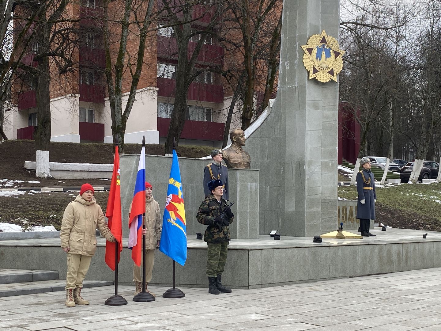 Маршал Победы Жуков, Полководец Жуков, Власиха Маршал Жуков, Сквер у памятника Жукову, Жукову 128 лет,