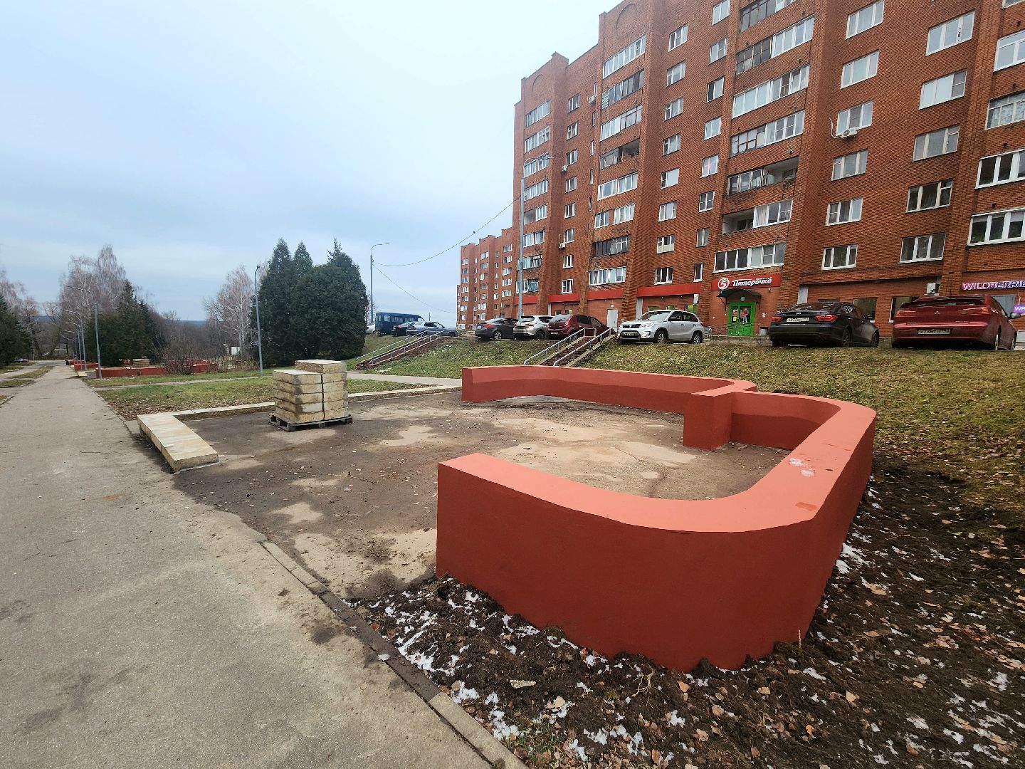 пущино, серпухов, благоустройство 2024, вертикалки,