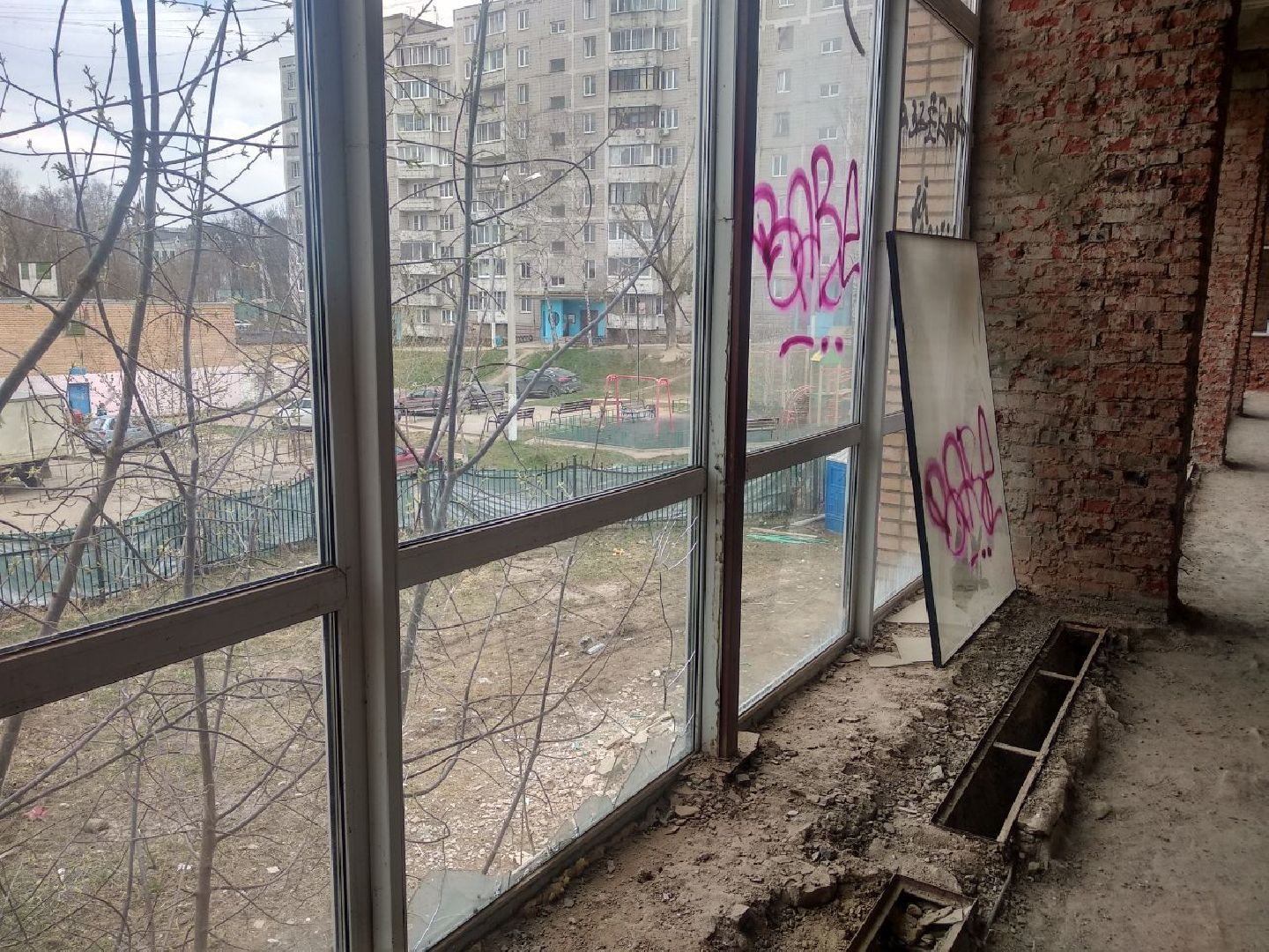 Дмитров, бассейн Бриз, Минспорта МО