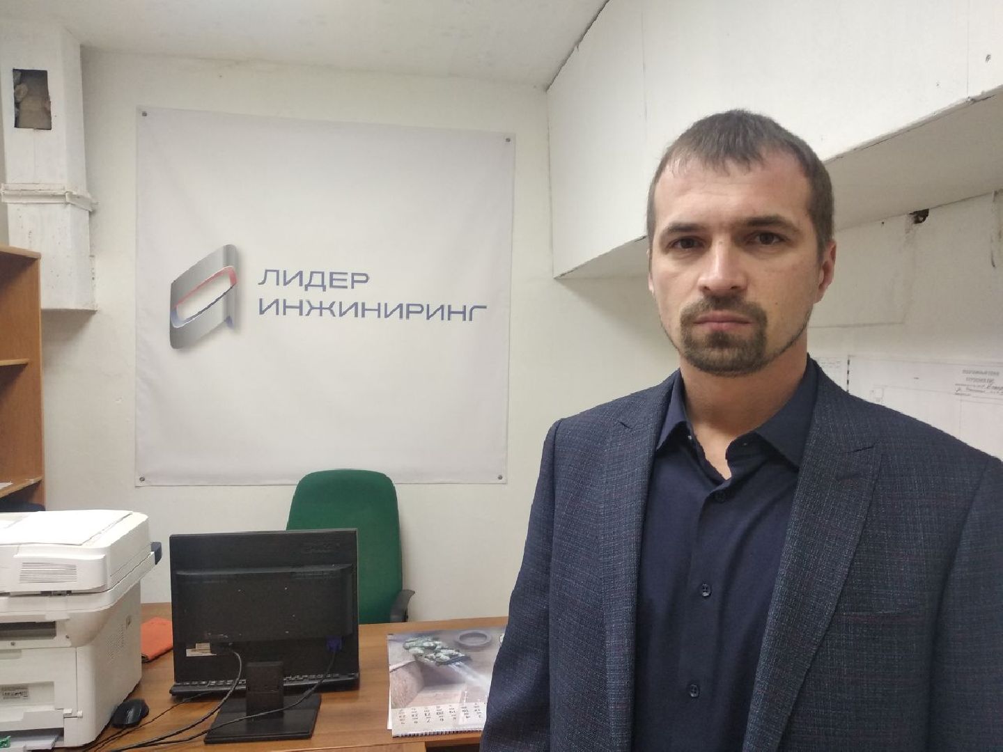 Дмитров, бассейн Бриз, Минспорта МО