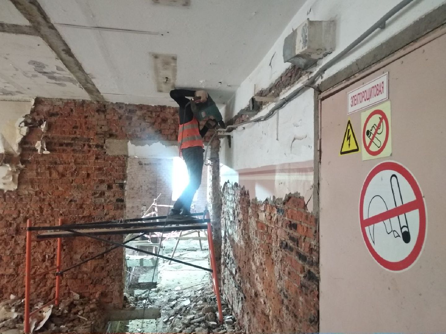 Дмитров, бассейн Бриз, Минспорта МО