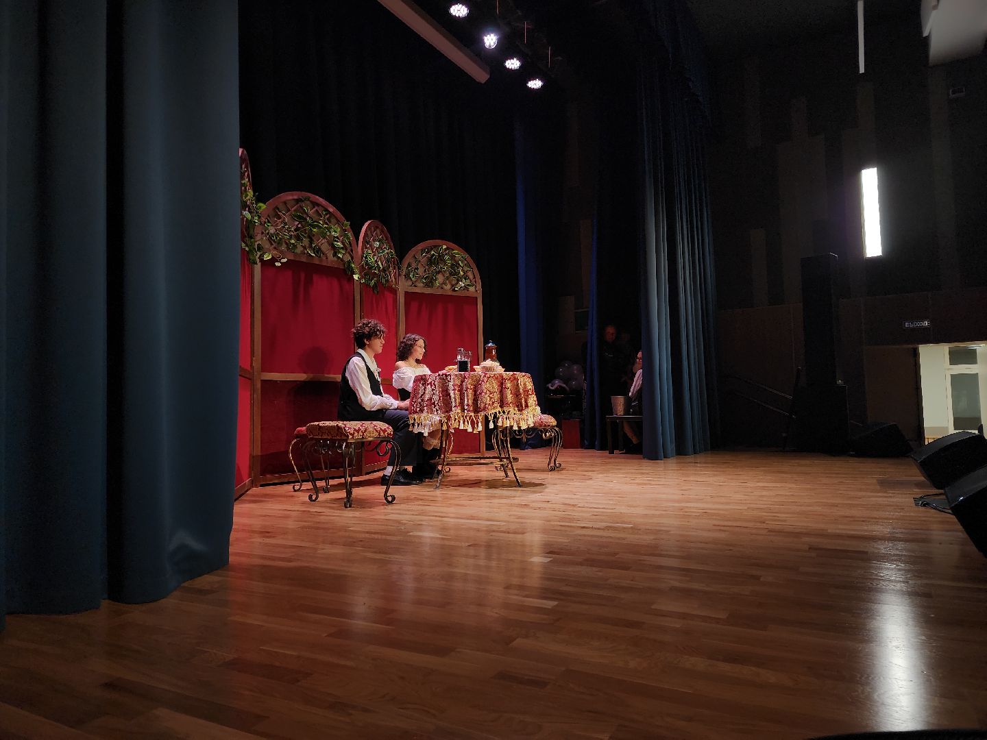 черноголовка, культура, спектакль,