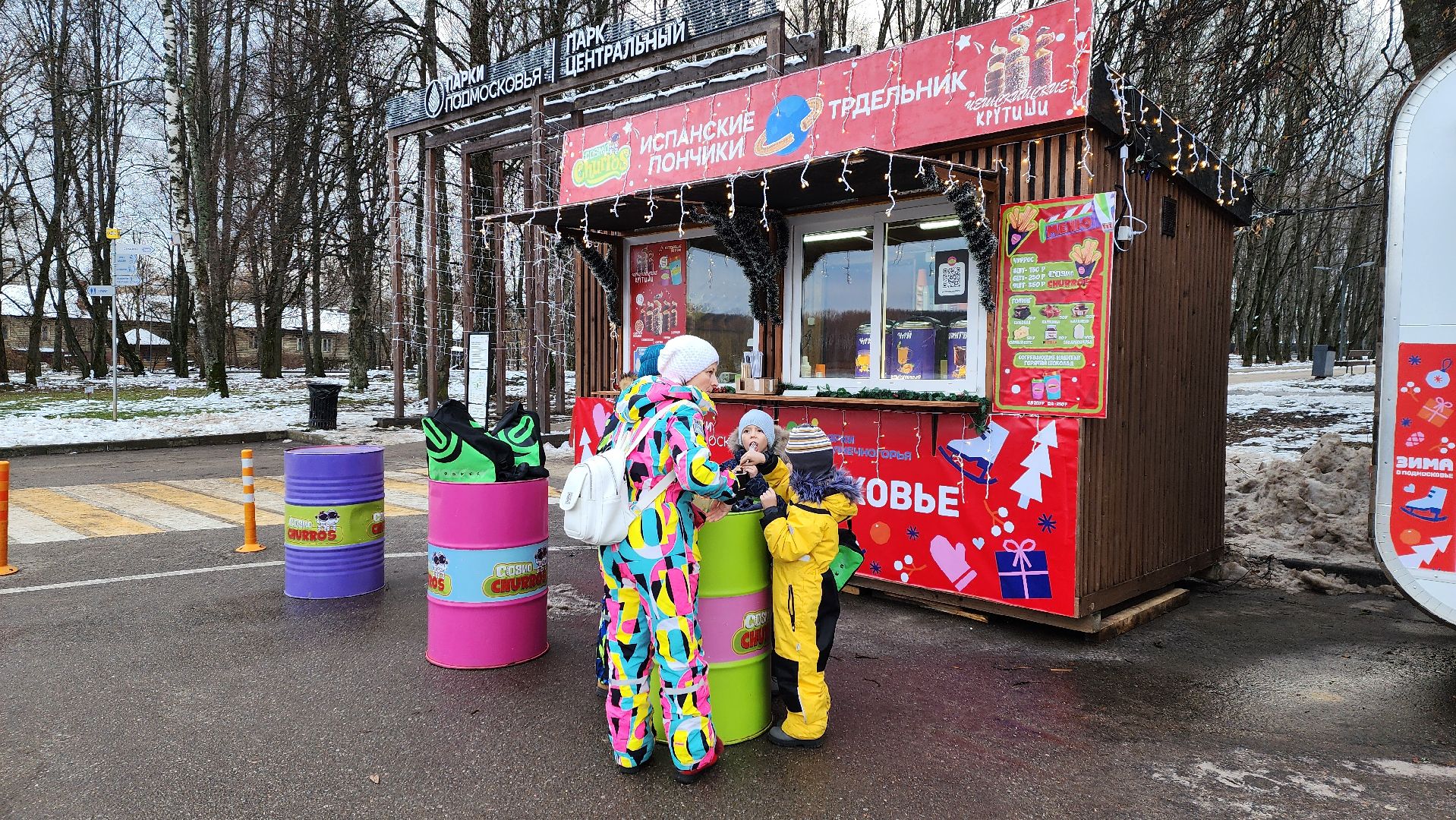 Солнечногорск, вертикалки, зима в парке, зима в подмосковье, новый год,