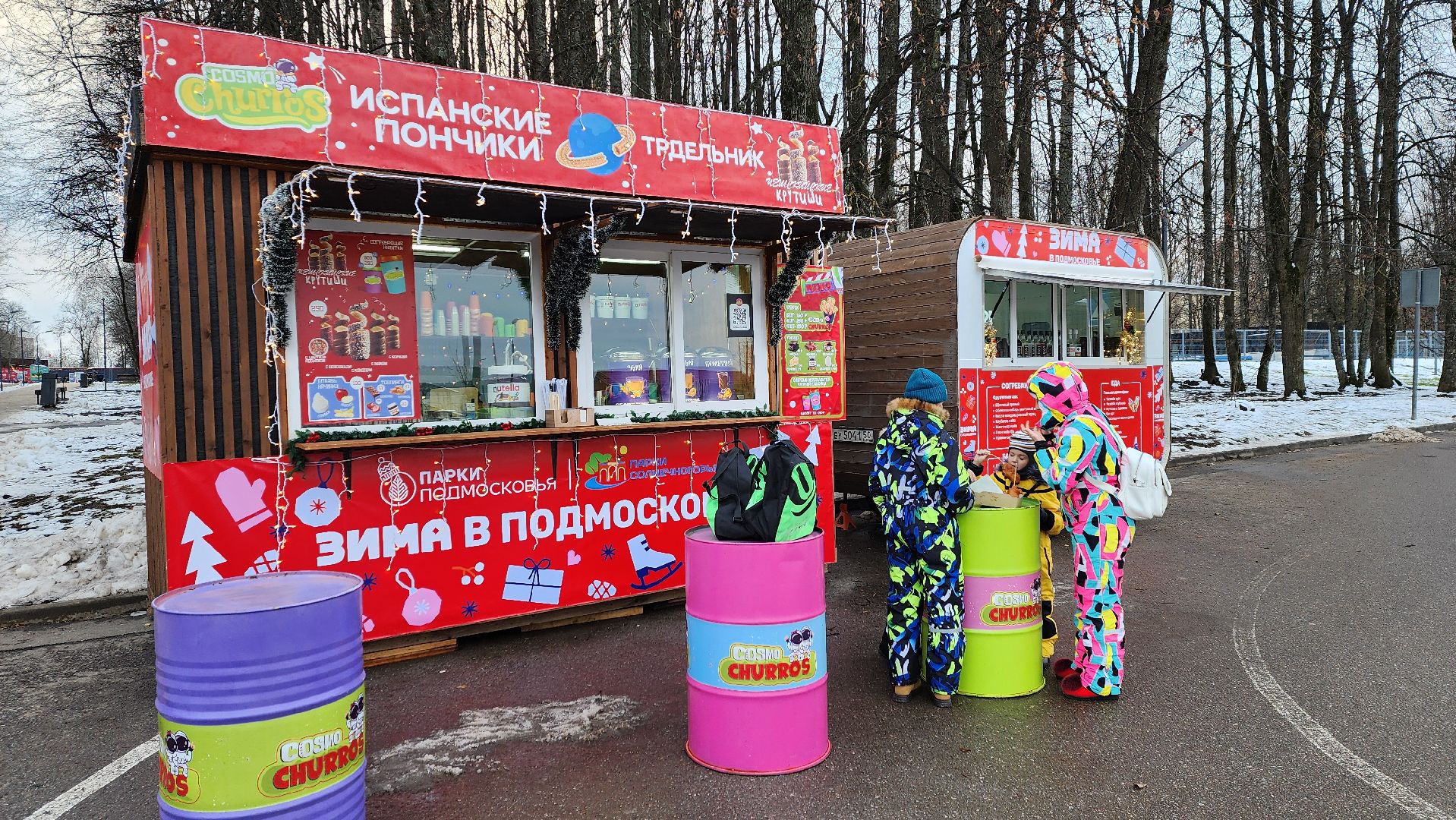 Солнечногорск, вертикалки, зима в парке, зима в подмосковье, новый год,