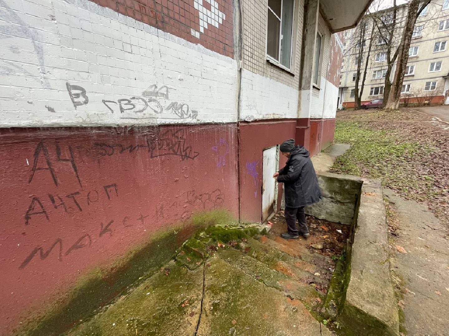 дмитров, ук зета групп, минжкх, вертикалки,