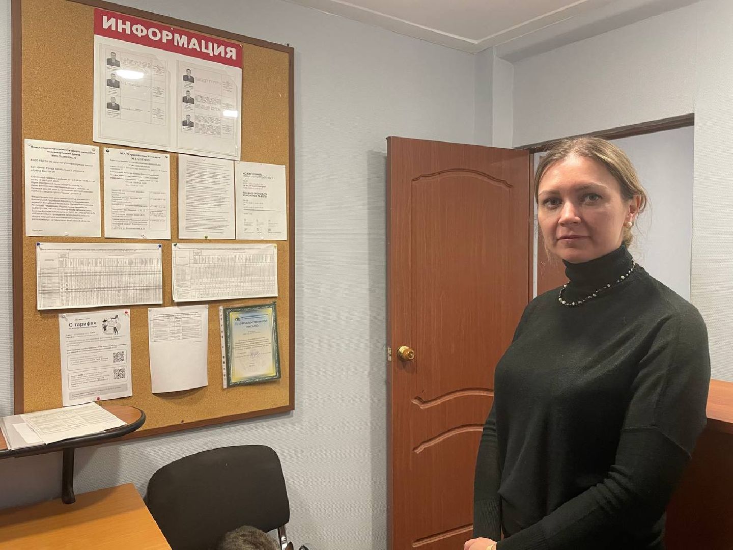 дмитров, ук зета групп, минжкх, вертикалки,