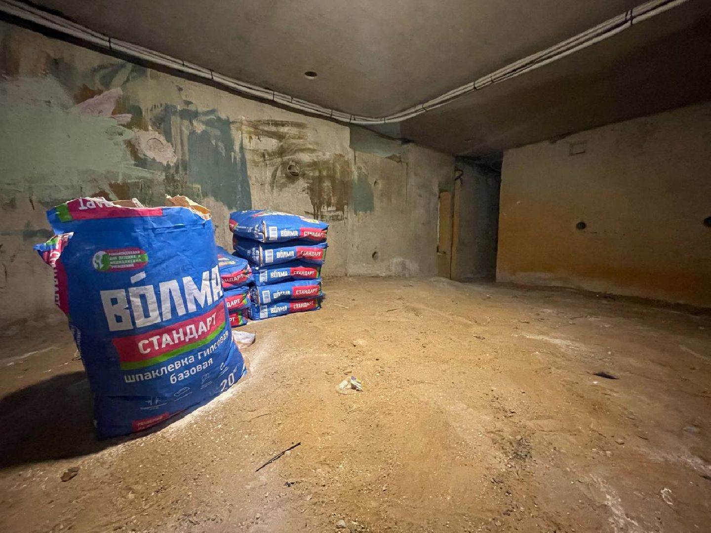 дмитров, ук зета групп, минжкх, вертикалки,