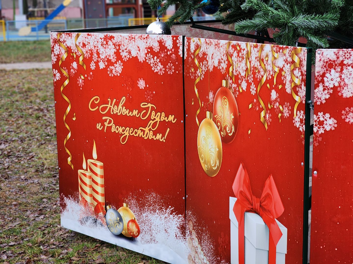 воскресенск, новый год, ёлка, зима в подмосковье, вертикалки,