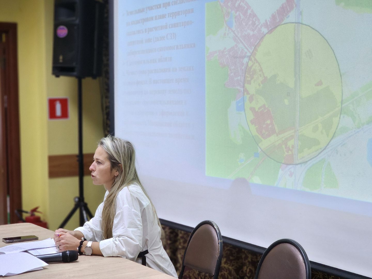 воскресенск, медицина,