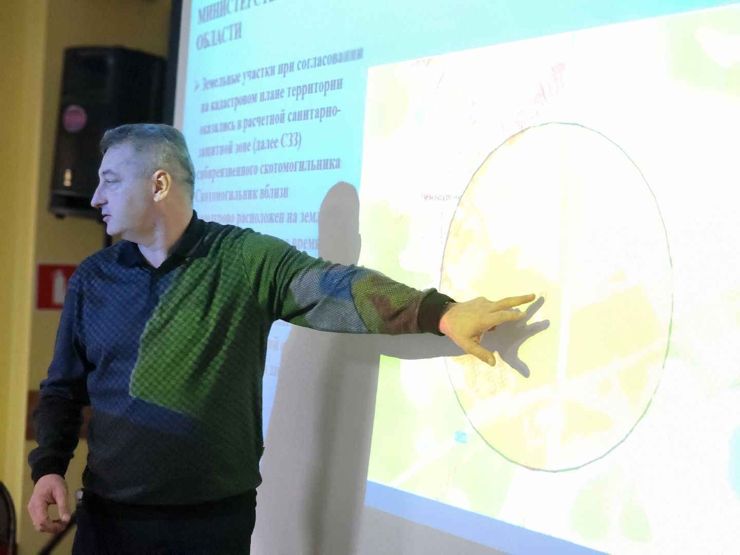 воскресенск, медицина,