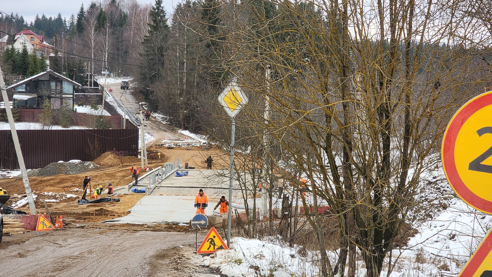 ремонт моста, истра, строительные работы, вертикалки,