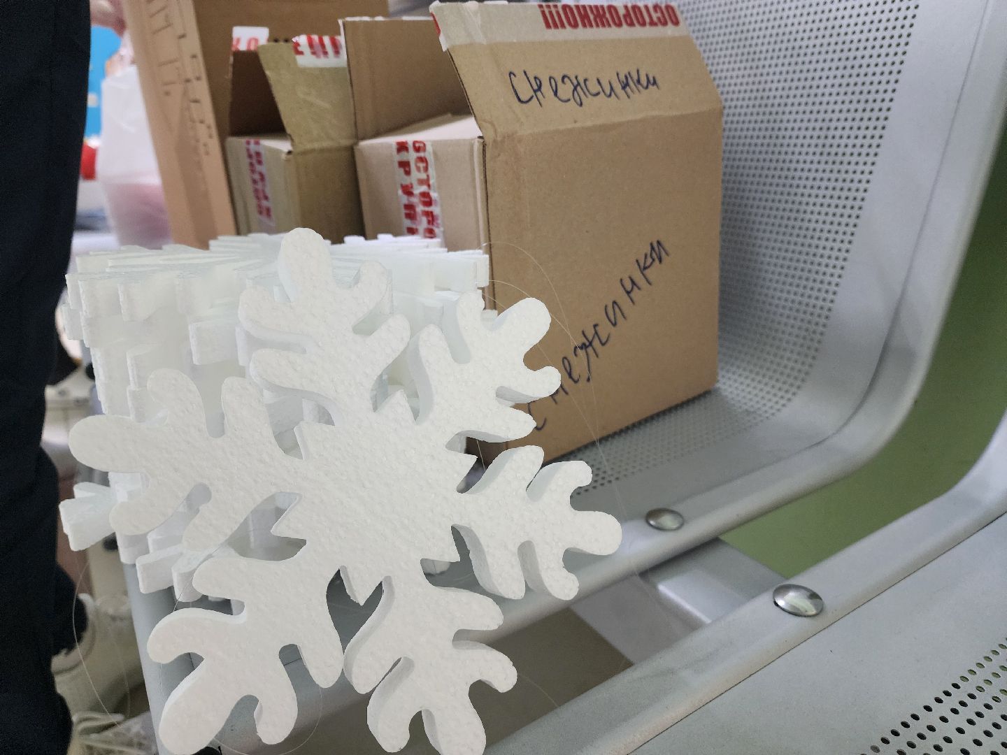 красноармейск, городской округ пушкинский, медсанчасть, новый год, вертикалки,