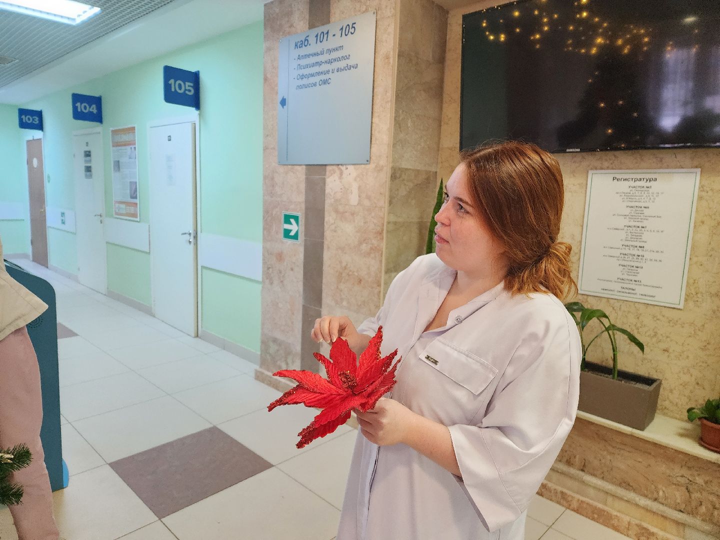 красноармейск, городской округ пушкинский, медсанчасть, новый год, вертикалки,