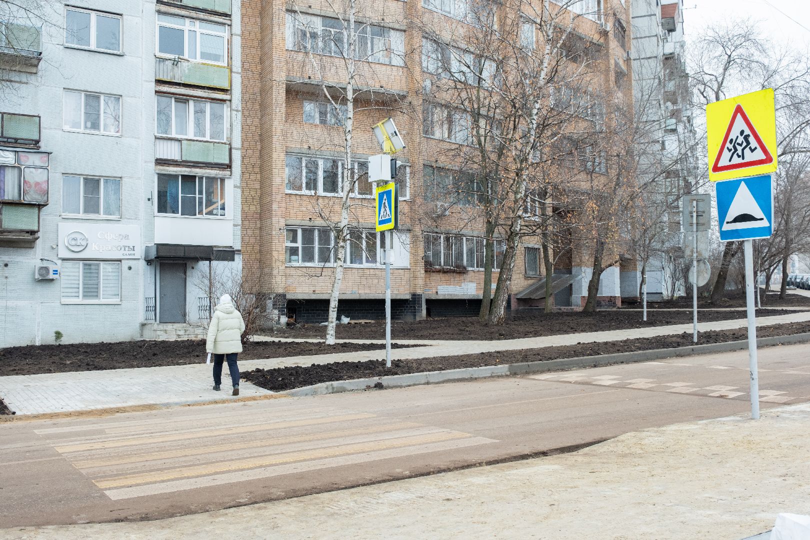 лыткарино, благоустройство, жкх, пешеходный переход, вертикалка,