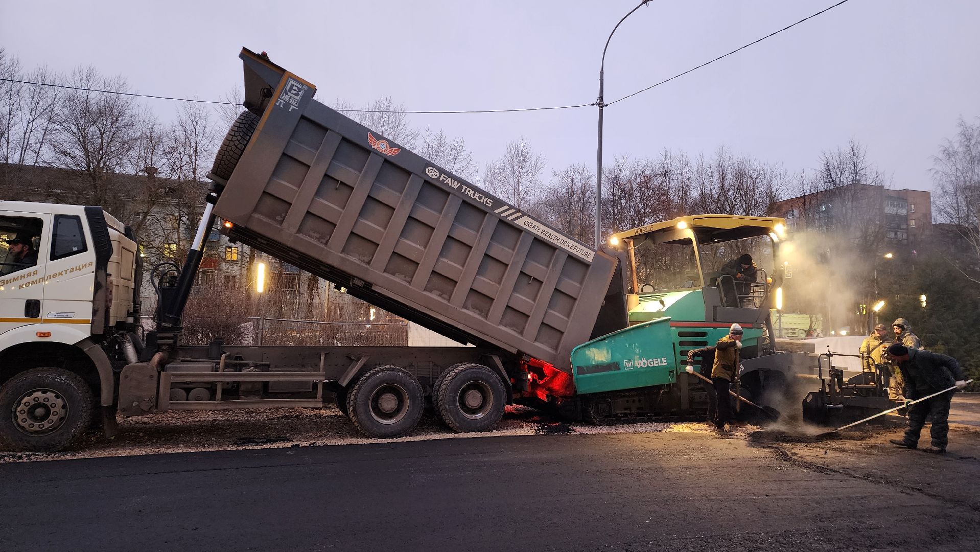 Укладка асфальта, Мемориал, Асфальтирование, Лобня, вертикалки,