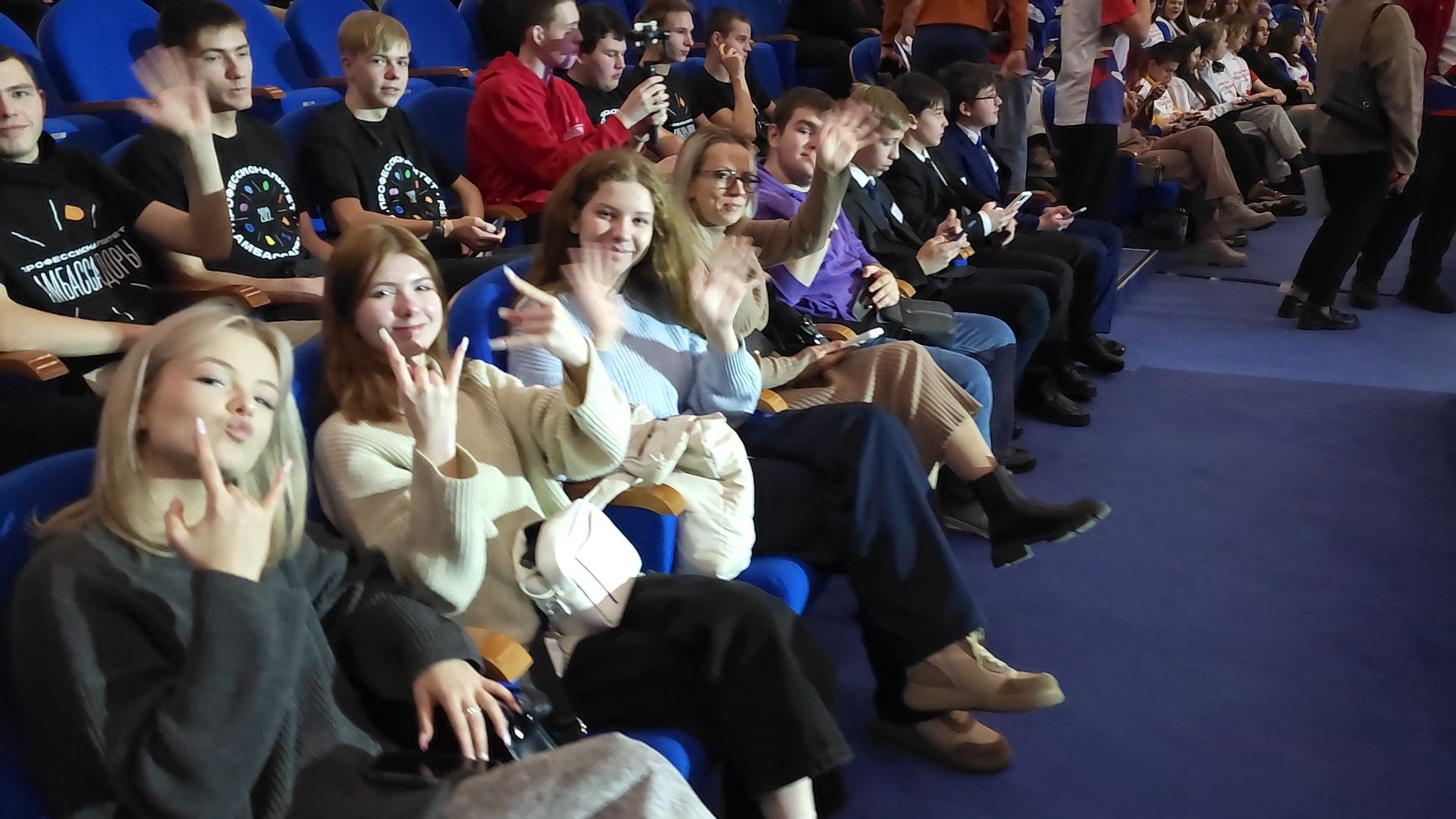 красногорск, Шаман, паблик-ток, правительство москвы, мы будущее сила смыслов,