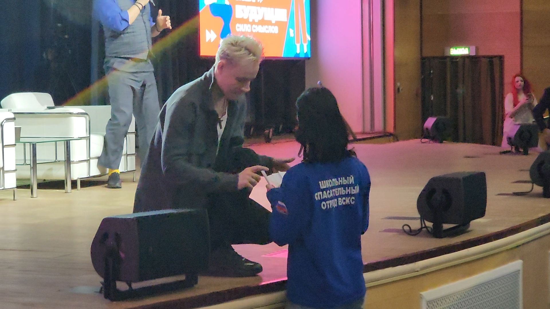 красногорск, Шаман, паблик-ток, правительство москвы, мы будущее сила смыслов,