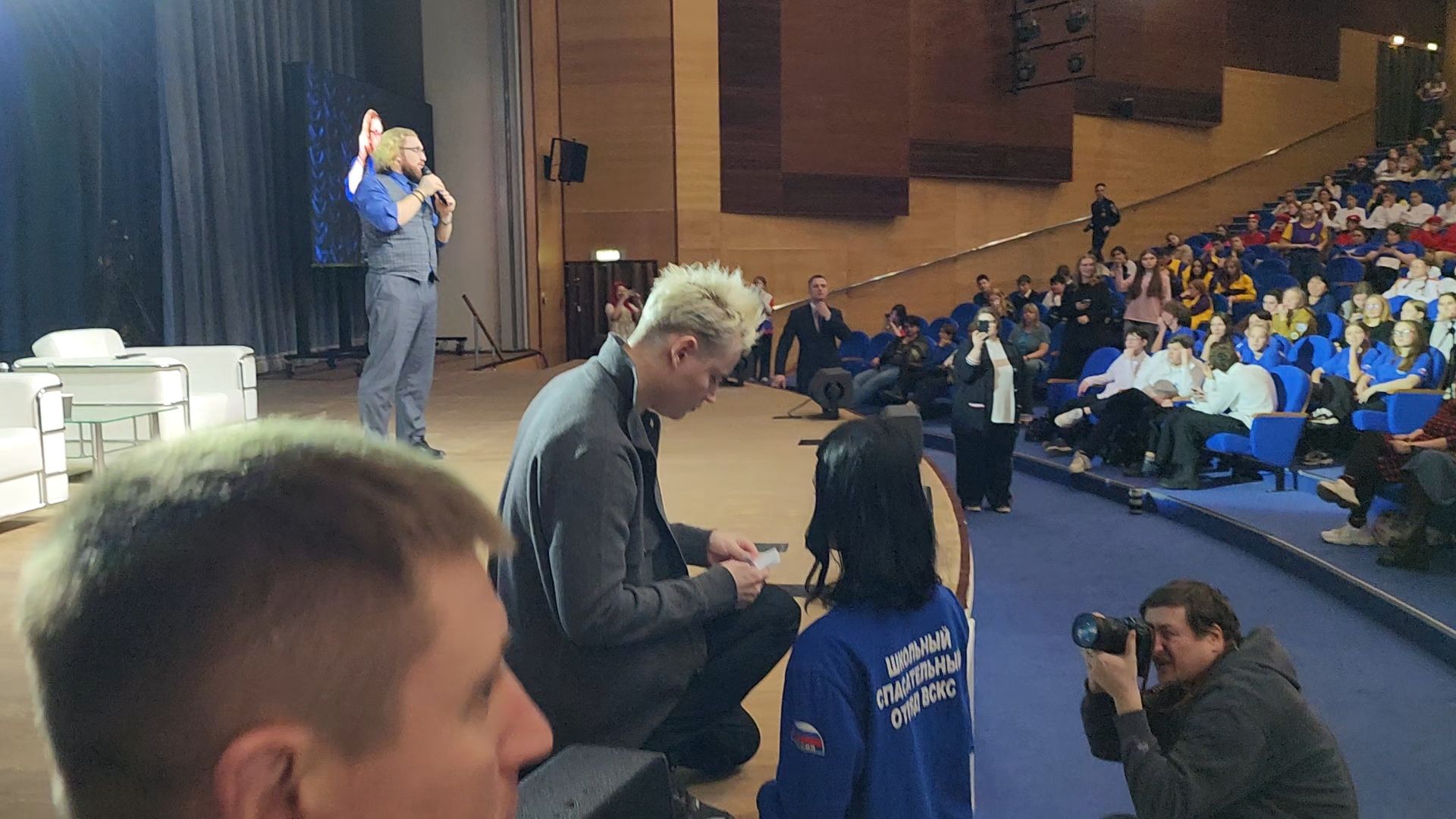 красногорск, Шаман, паблик-ток, правительство москвы, мы будущее сила смыслов,