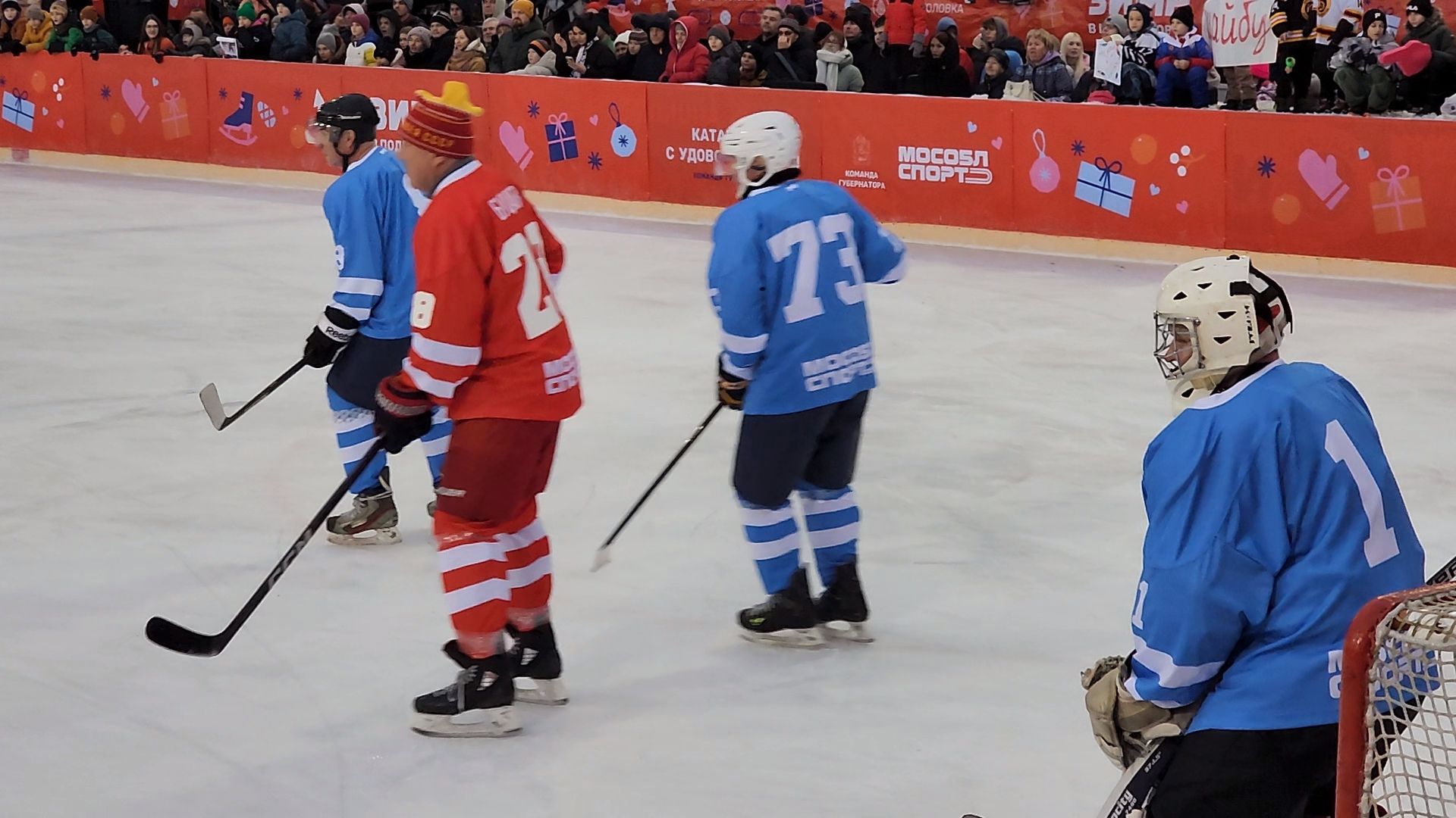 черноголовка, выходи во двор, вячеслав фетисов, денис никифоров, хоккей,
