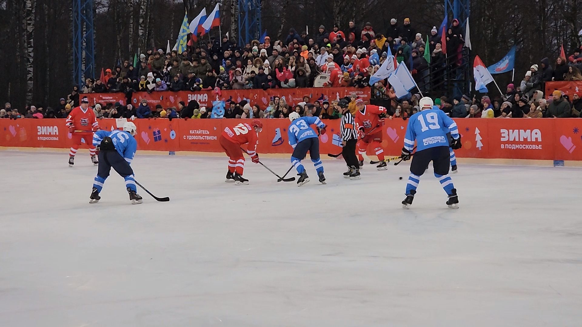 черноголовка, выходи во двор, вячеслав фетисов, денис никифоров, хоккей,
