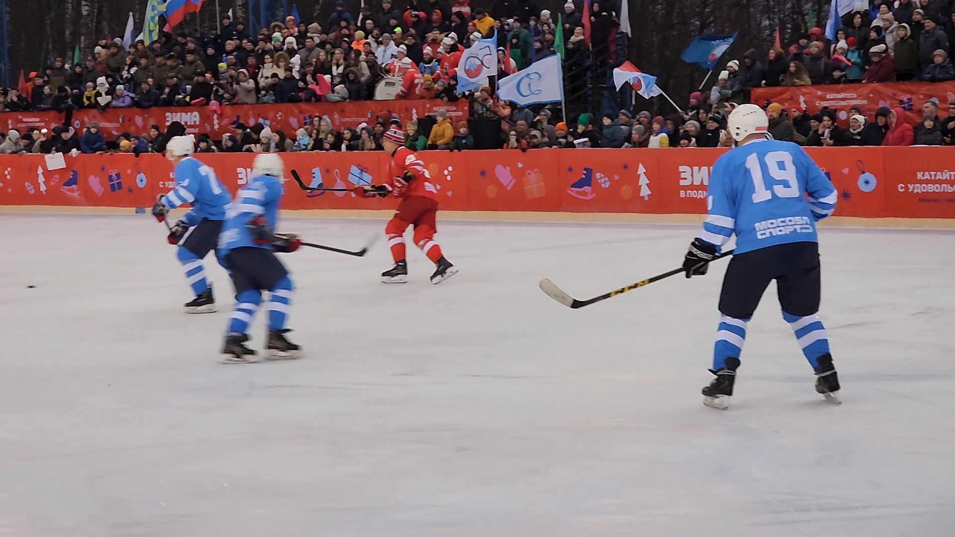 черноголовка, выходи во двор, вячеслав фетисов, денис никифоров, хоккей,