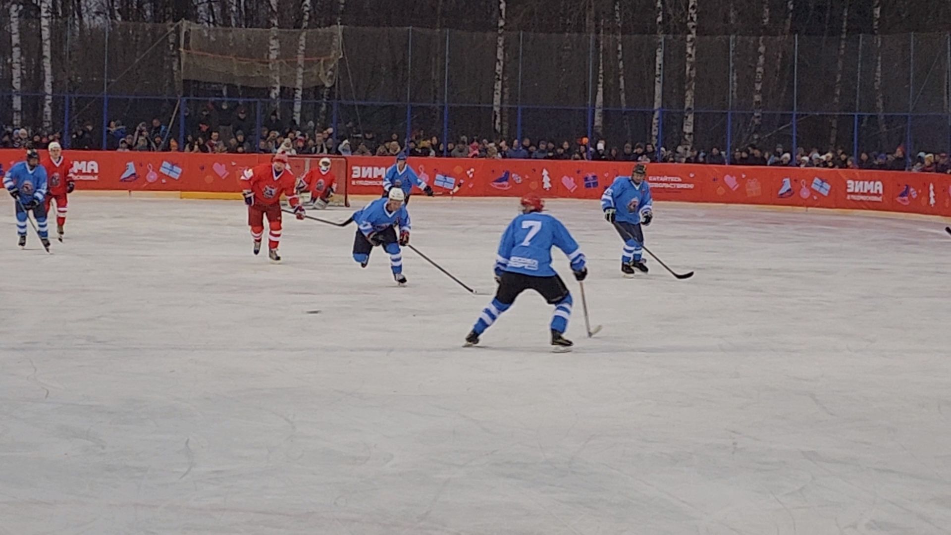 черноголовка, выходи во двор, вячеслав фетисов, денис никифоров, хоккей,