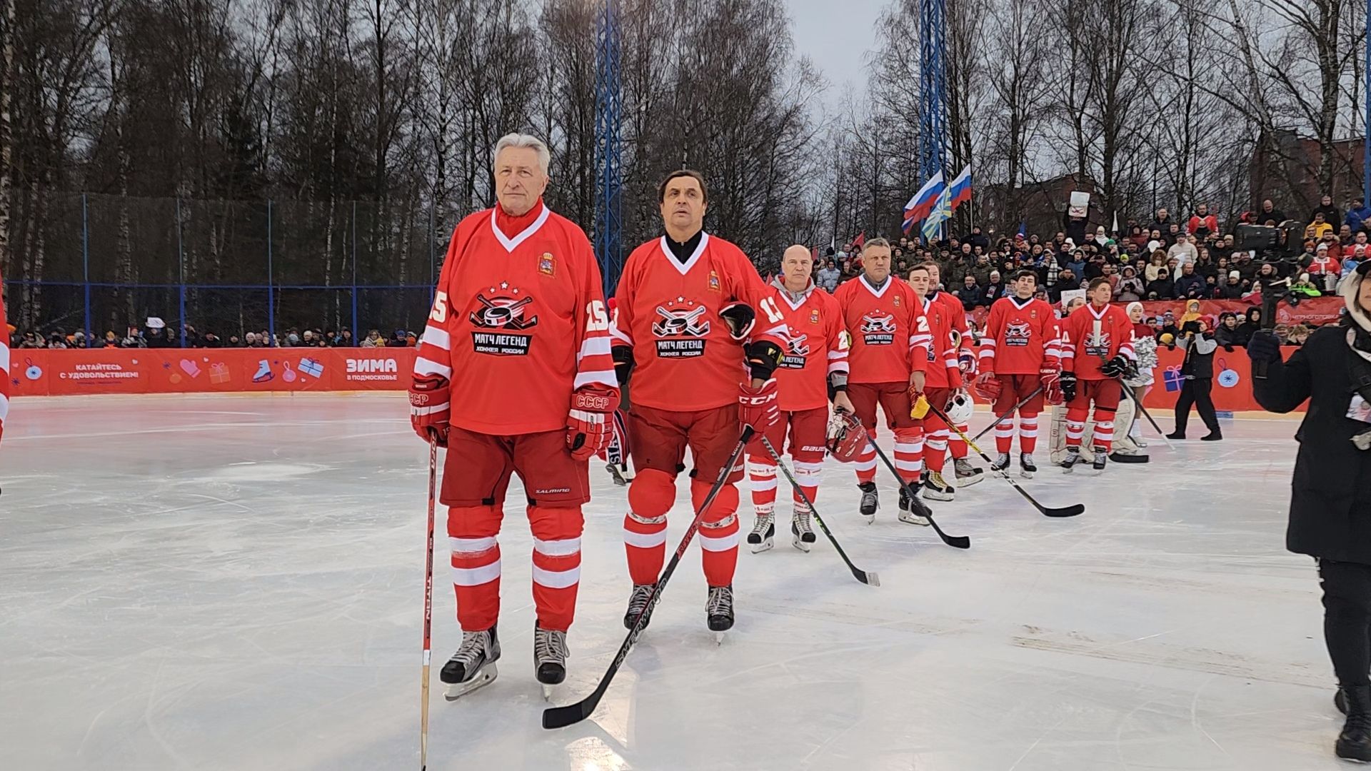 черноголовка, выходи во двор, вячеслав фетисов, денис никифоров, хоккей,