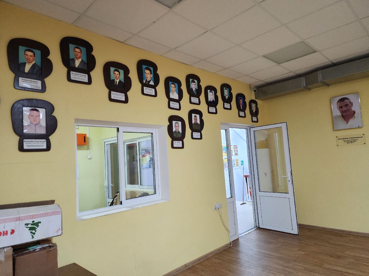 ногинск, спорт, бокс, школа бокса, чемпионат России по боку, игры брикс, соревнования, чемпион мира по боксу,