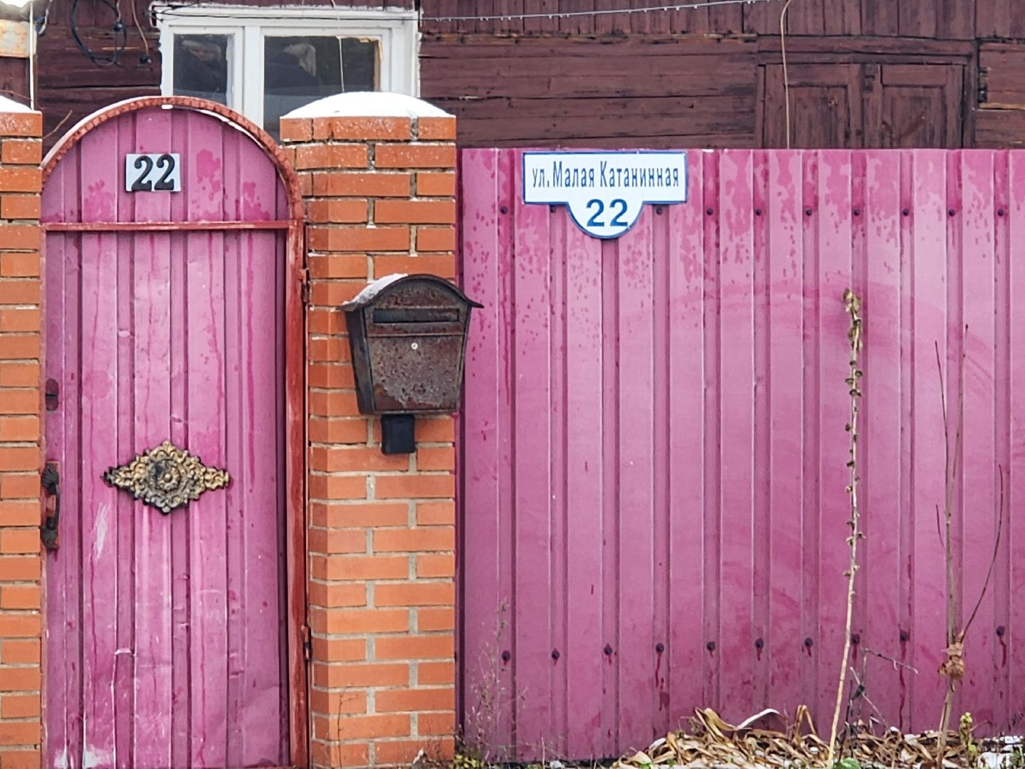 серпухов, улица малая катанинная, строительство дороги, жители, выездная администрация, вертикалки,