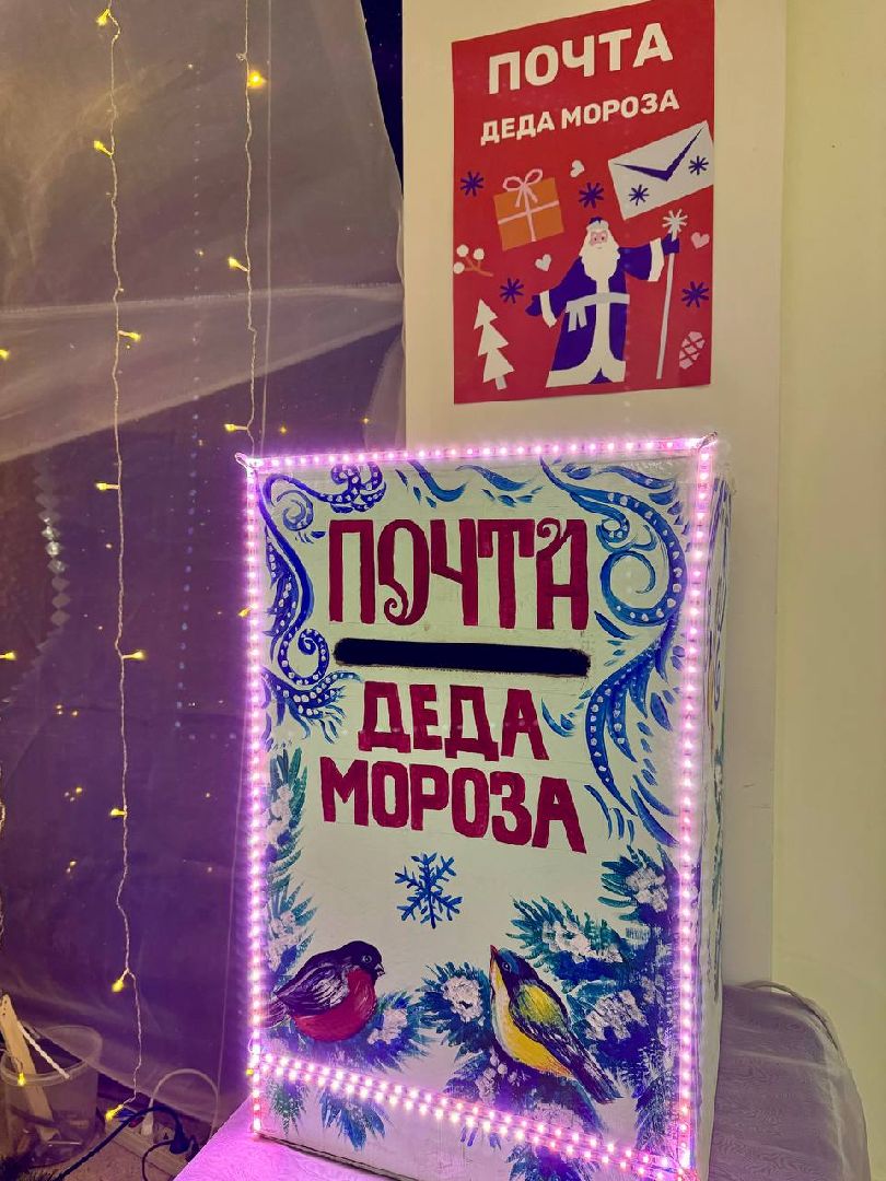 елка, площадь, зимний сезон, сказочные герои, дед мороз, вертикалки,