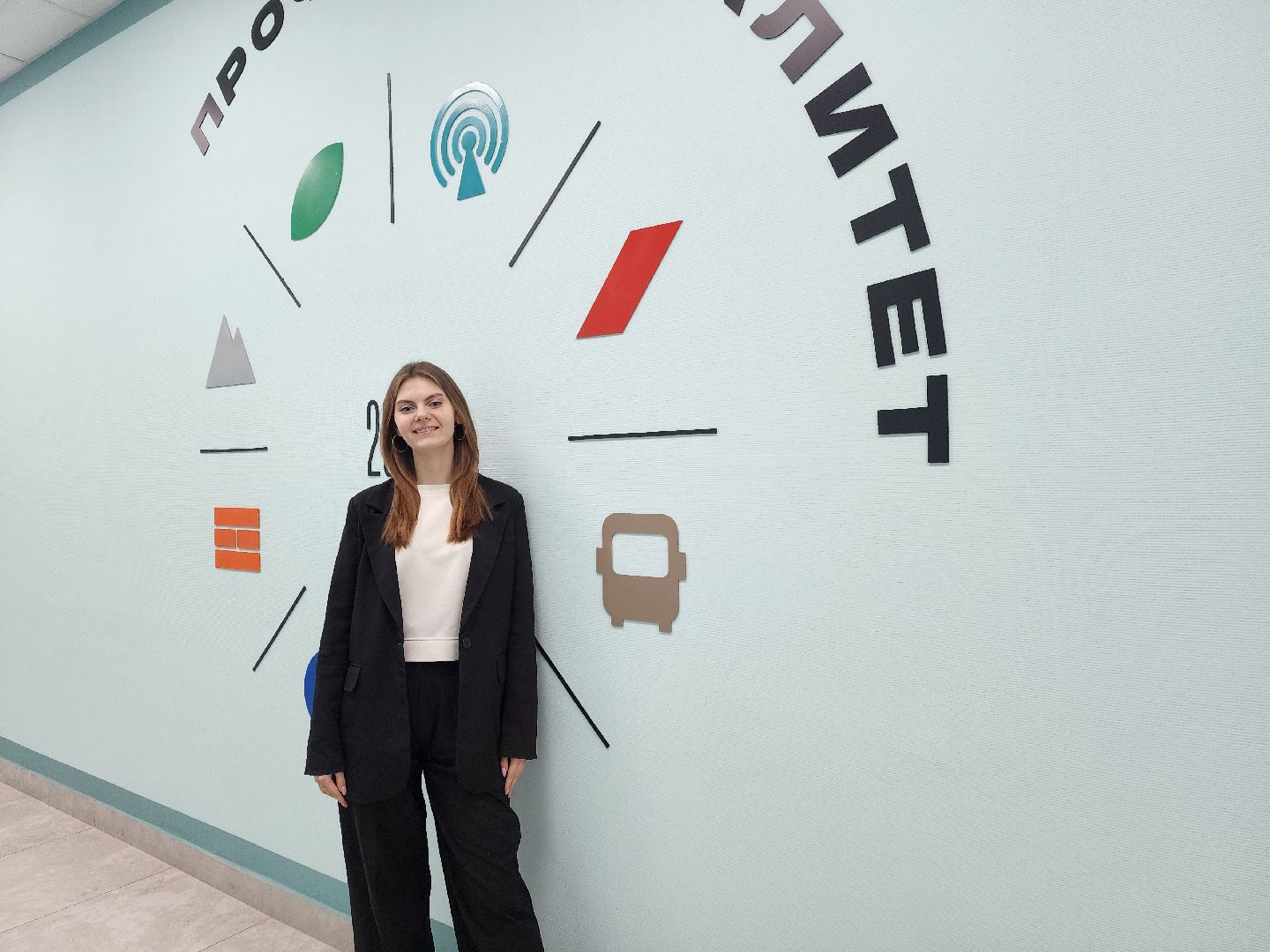 ногинск, колледж, конкурс, образование, студенты, гостиничное дело,