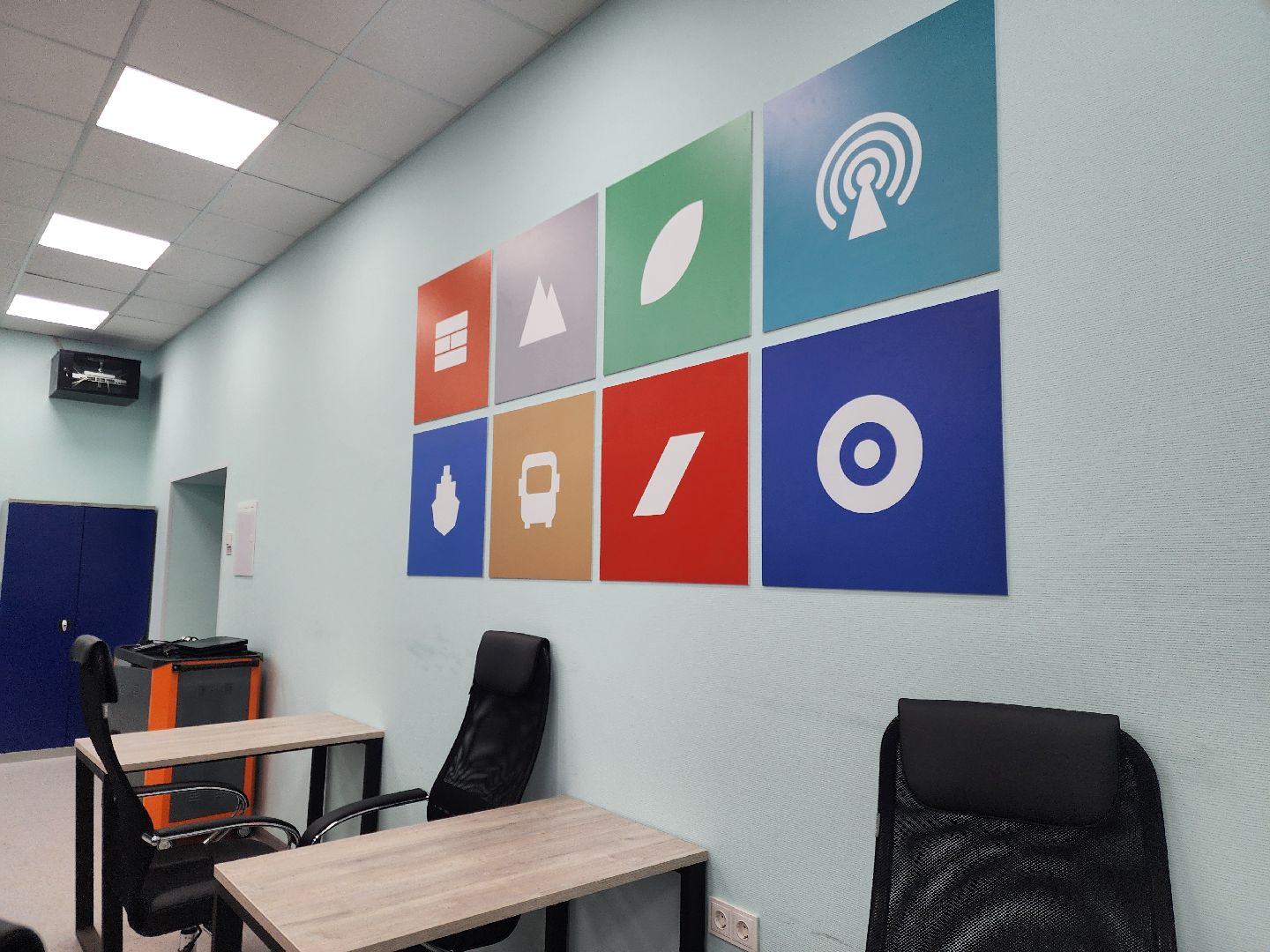 ногинск, колледж, конкурс, образование, студенты, гостиничное дело,