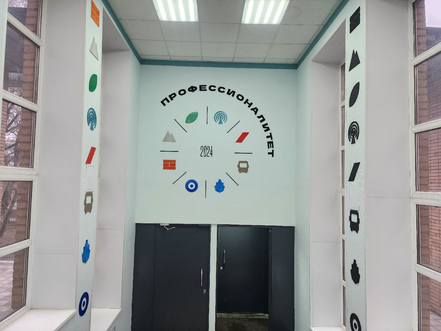 ногинск, колледж, конкурс, образование, студенты, гостиничное дело,