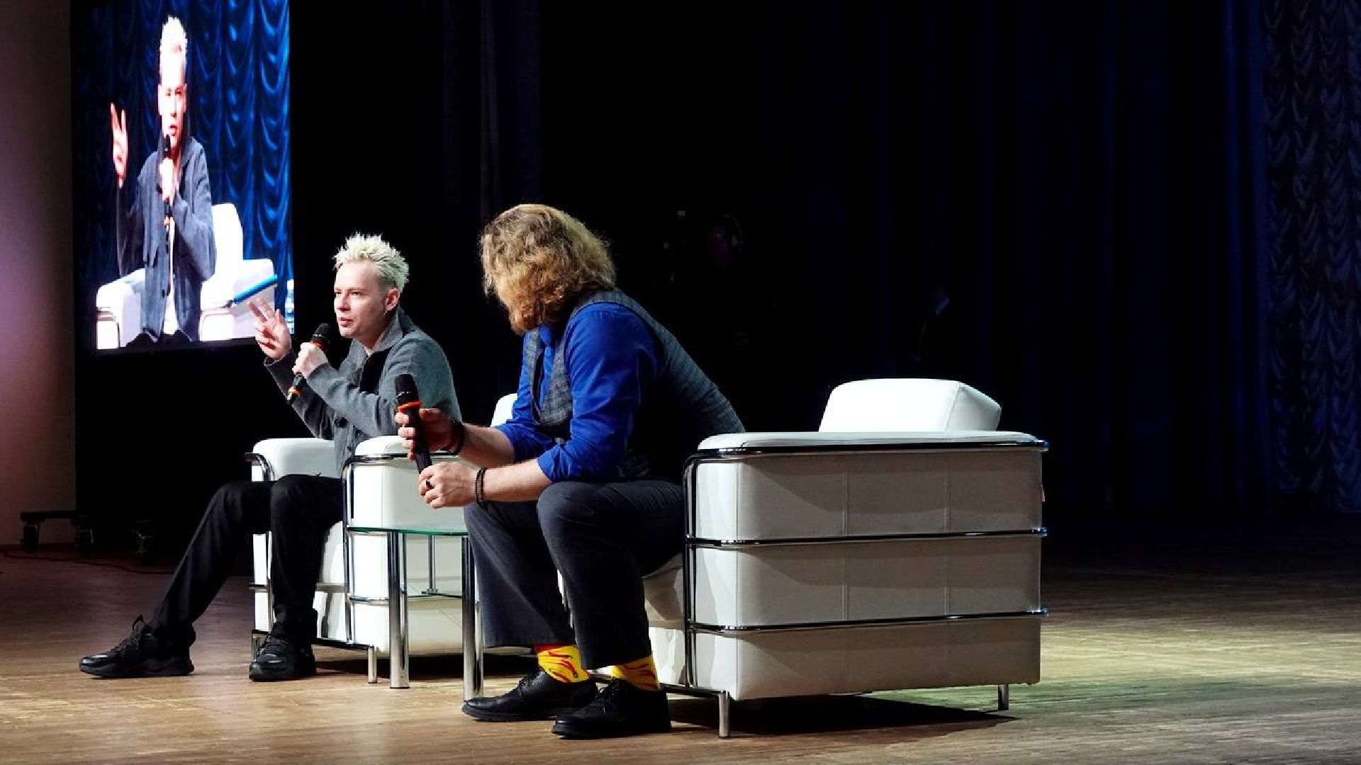 Shaman, Молодежь, Дом правительства МО, МИМП, Министерство информации и молодежной политики Московской области,Красногорск,