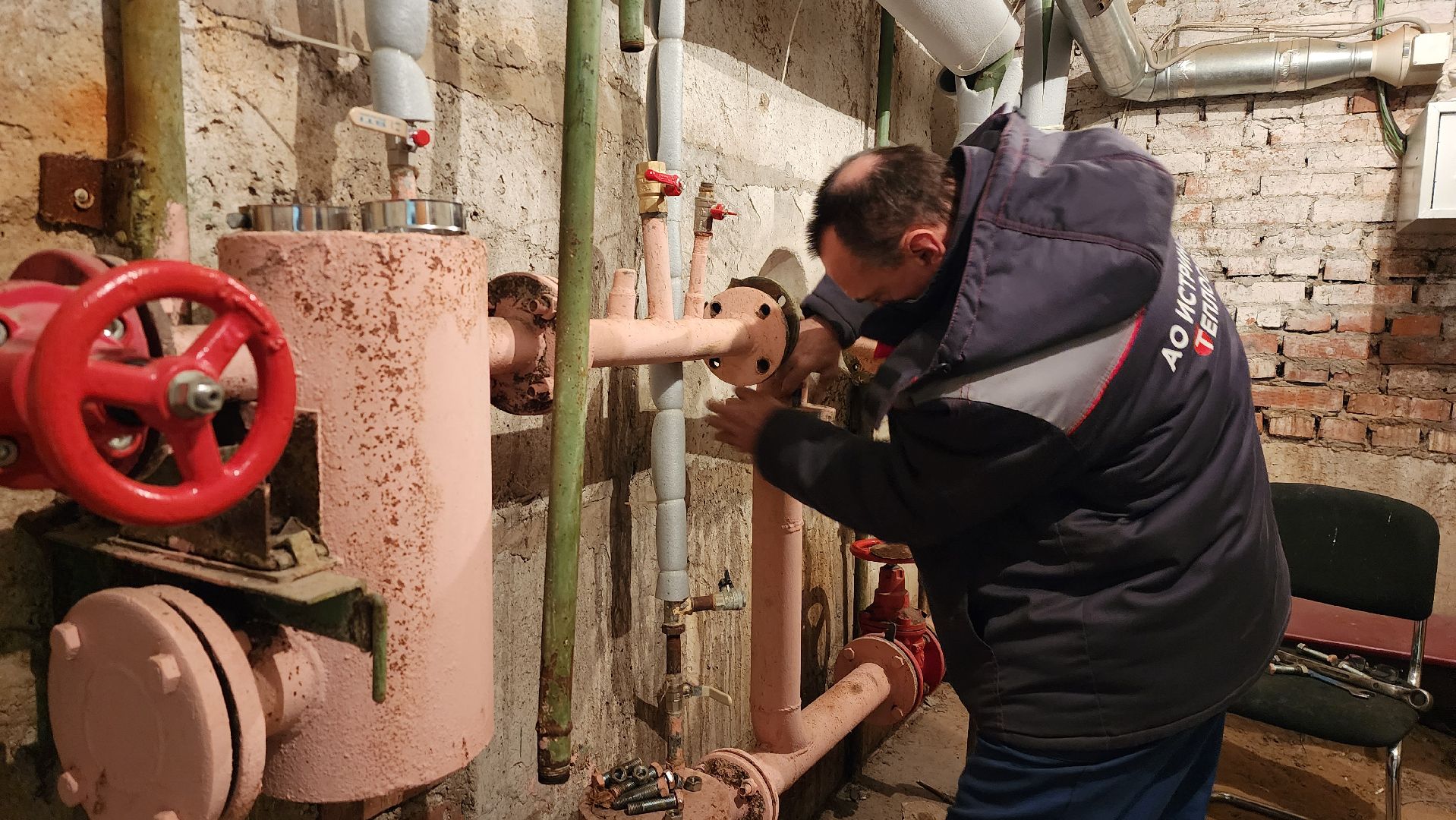 истра, котельные, теплосети, ремонт, вертикалки,