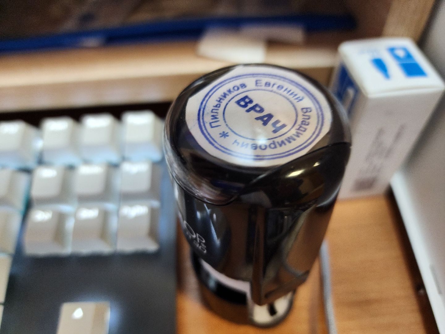 воскресенск, медицина, новые врачи,