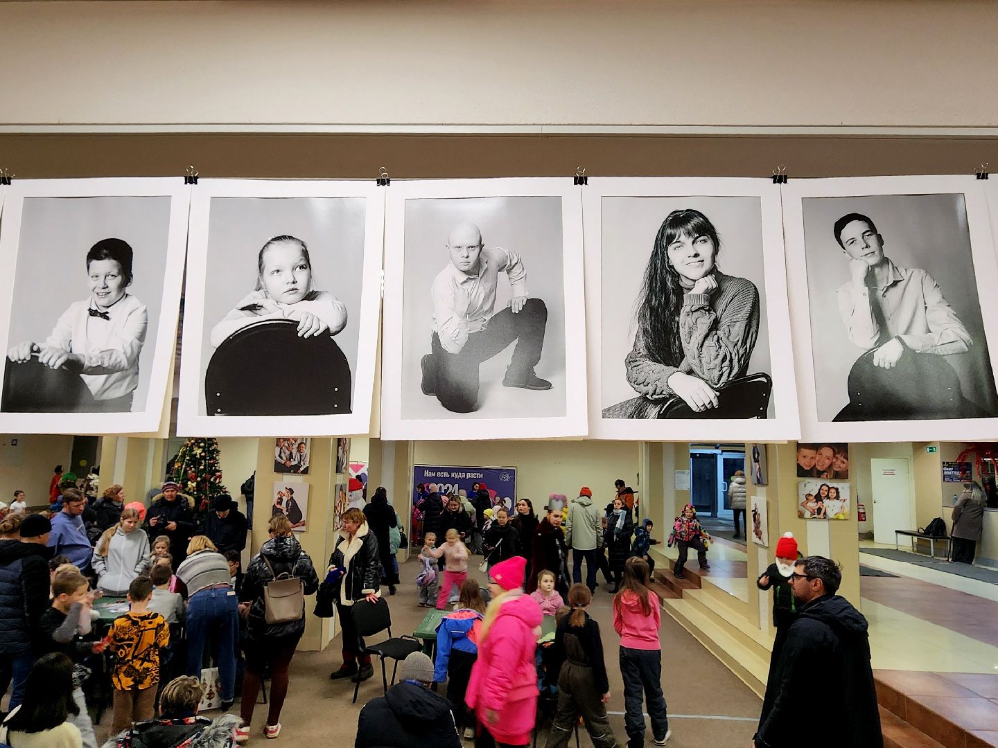 фрязино, фотовыставка, дети с особенностями развития, мамы,